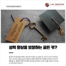 성적올리는수학영어학원