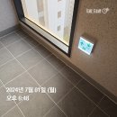 해인자동차정비 | 요즘 근황, 상반기 정리^^