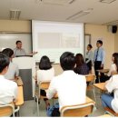 한국관광대학교 이미지