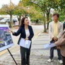 입석마을 입석 이미지