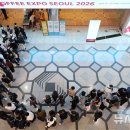 우리홀쇼핑 - 도봉구 도봉로 875 | 2026 서울커피엑스포 코엑스 B홀 쇼핑 후기