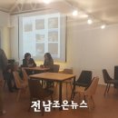 마륜경로당 이미지