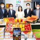 부경커머스
