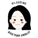 일루와(iLLUWA) 이미지