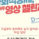 청년협동조합 W42 이미지