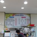 213-운정3-213 이미지