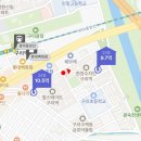 금호어울림사거리 (공원 쪽) | 멀지만 가까운 구리역 역세권 아파트 임장 - 구리역하이니티리버파크,힐스테이트구리역, 구리역한양...