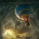 (주)오즈 이미지