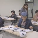 우리팩토리 한국경제