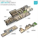 옥길유치원3 이미지