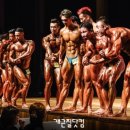 올림피아 휘트니스 이미지