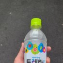 보영카센타 이미지