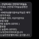 은하수방 네이버블로그