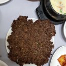 천일식당 이미지