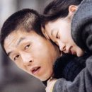 오아시스 이미지