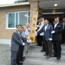 가청 경로당 이미지