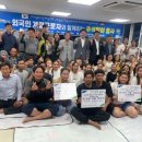 대성농협 이미지