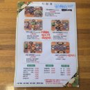 우령한우 이미지