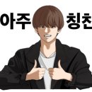 대성연립 앞 네이버블로그