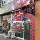 먹어볼래짜장 이미지