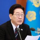 [속보] 李대통령 "韓, 호르무즈 원유 70% 의존…항행 자유 보장에 실질 기여하겠다"﻿ 이미지