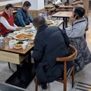 12월 12일(금) 송년 모임 ‘단체사진’ 잘 찍는 꿀팁 이미지