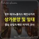 명원빌딩 이미지