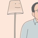 슬하정신건강의학과의원 이미지