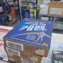 우정약국 | 종로5가 약국 온누리상품권 사용 가능한 우정약국 후기