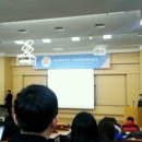 윤석용 | [빅데이터]BOAZ 빅데이터 컨퍼런스 후기