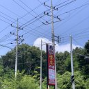 순이 삼오가든 이미지