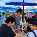 송정농협 경제사업장 이미지