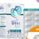 바이엘코리아㈜ 이미지