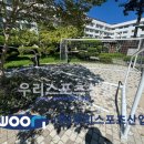 부곡여자중학교 이미지