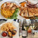 (수)앵거스 키친 | 서촌 맛집 양식 와인 한옥뷰 감성 레스토랑 틴서울 방문 후기