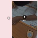팩트수학교습소