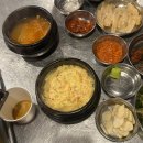 뻥쟁이네 이미지