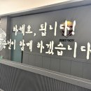 곽쌤의꽉잡는수학학원 | 대치동고등수학학원 맞춤형 커리큘럼으로 내신·모의고사 올킬