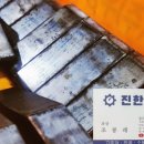 남동3 네이버블로그