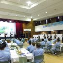 목포교도소 이미지