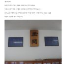 성무정 궁도장 이미지