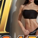 인텔리움 센텀 이미지