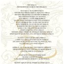 명동미소유의원 이미지