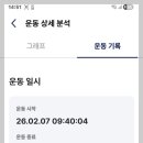 동부그린근린공원2 이미지