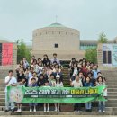 “예술, 알고 보니 더 즐겁다”… 제천문화재단 미술관 견학 성황 이미지