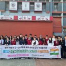 흥덕고등학교 이미지