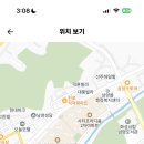 남양중학교 이미지