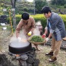 남원읍-7 이미지