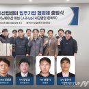 (주)서울렉스호텔 이미지