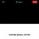 두드림모바일 - 부천시 원미구 부흥로 133 | 두드림모바일